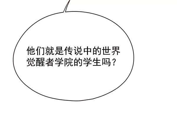 觉醒吧，铲屎官！147话