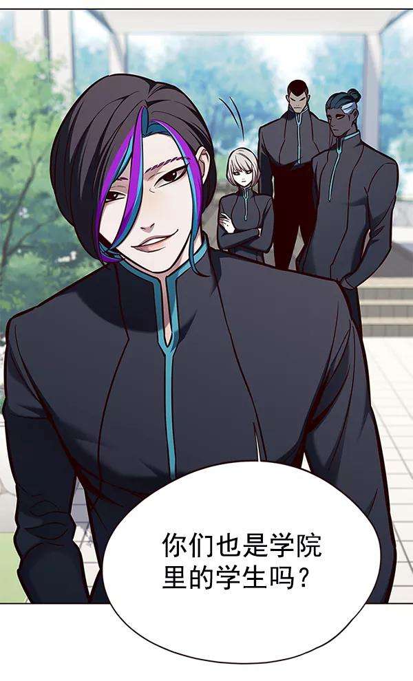 觉醒吧，铲屎官！147话