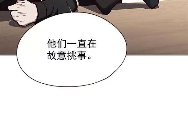 觉醒吧，铲屎官！147话