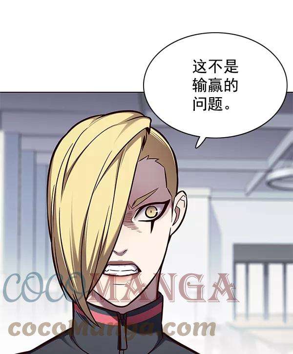 觉醒吧，铲屎官！147话