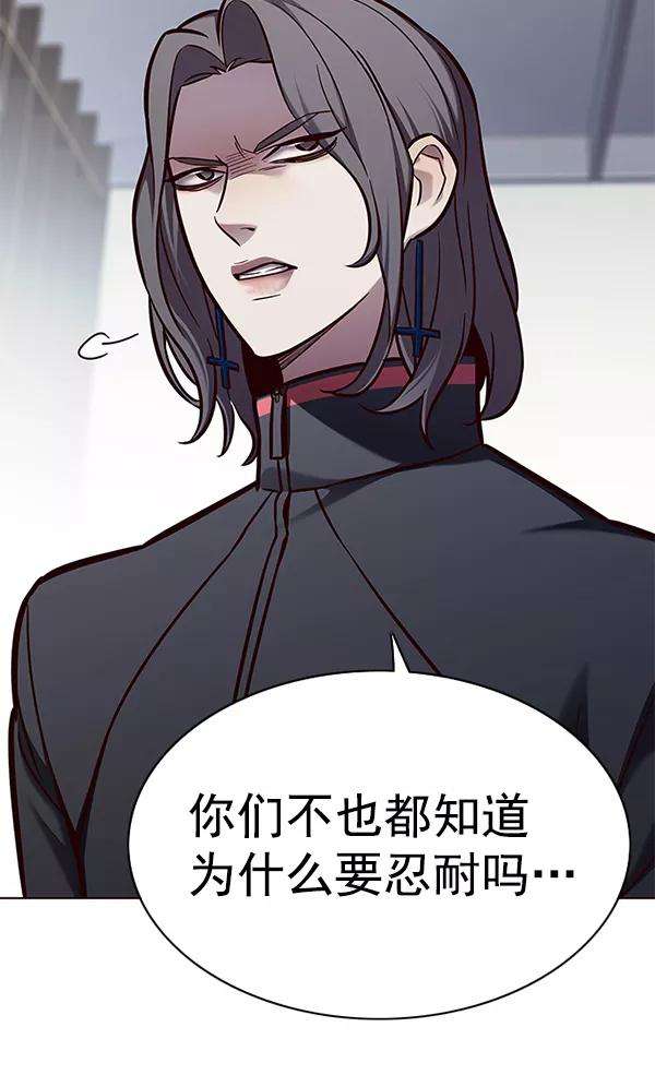 觉醒吧，铲屎官！147话