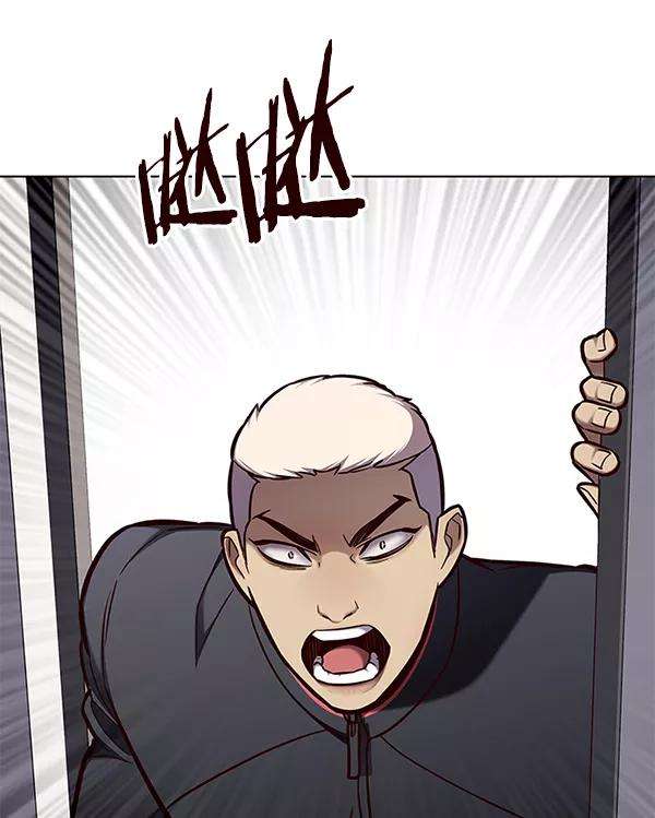 觉醒吧，铲屎官！147话