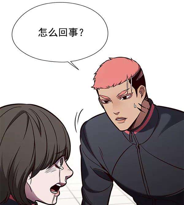 觉醒吧，铲屎官！147话