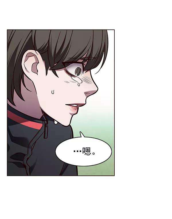 觉醒吧，铲屎官！147话