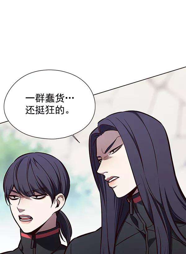觉醒吧，铲屎官！147话