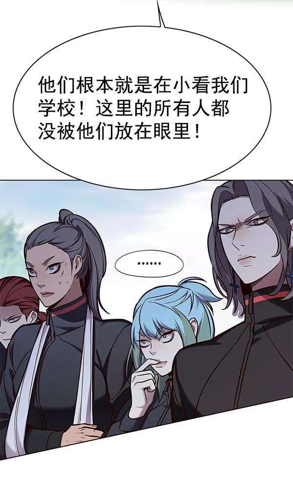 觉醒吧，铲屎官！147话