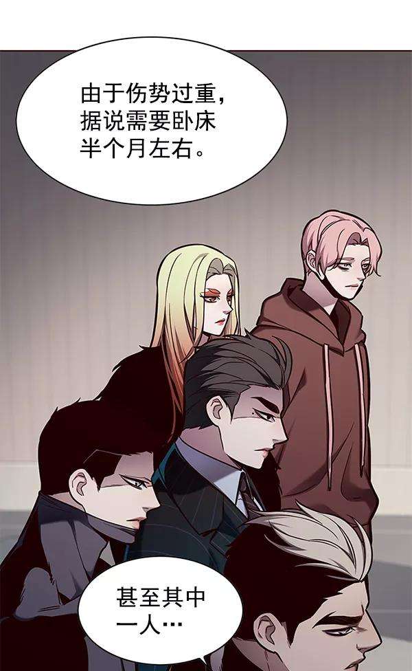 觉醒吧，铲屎官！148话