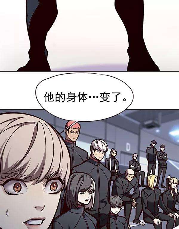 觉醒吧，铲屎官！148话