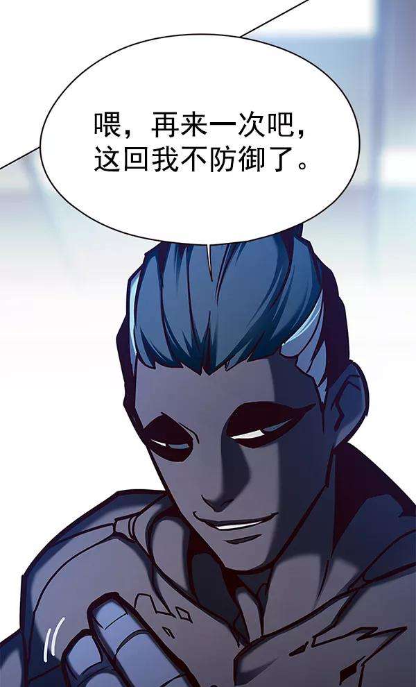 觉醒吧，铲屎官！148话