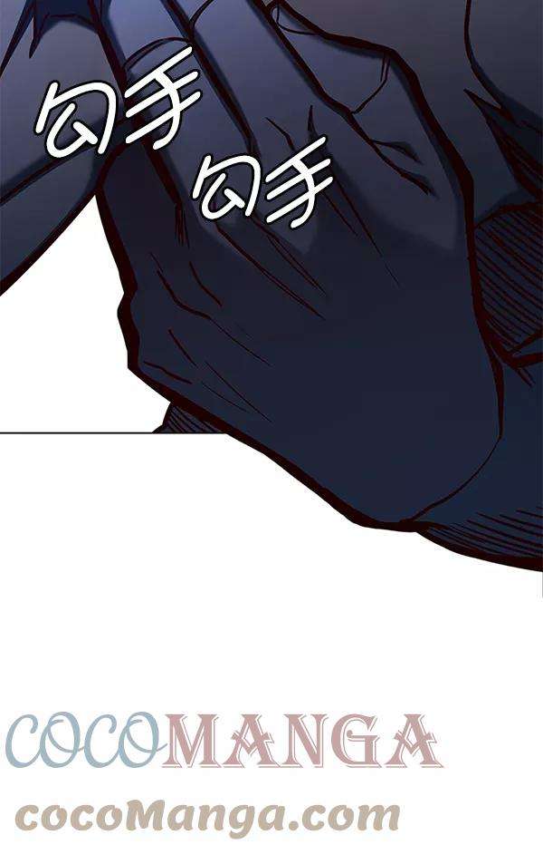 觉醒吧，铲屎官！148话