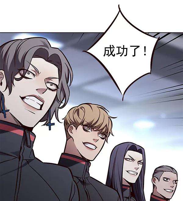 觉醒吧，铲屎官！148话
