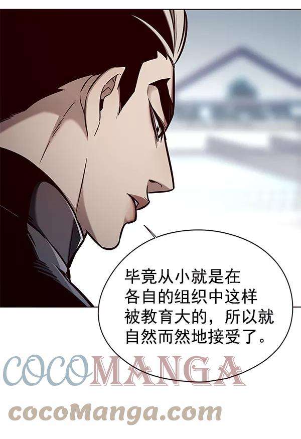 觉醒吧，铲屎官！148话