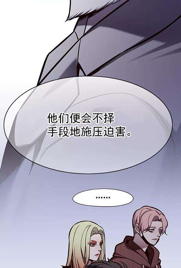 觉醒吧，铲屎官！148话