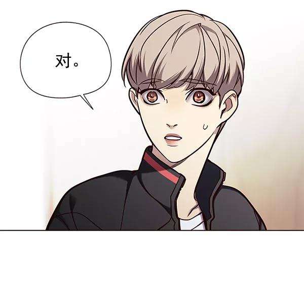 觉醒吧，铲屎官！148话
