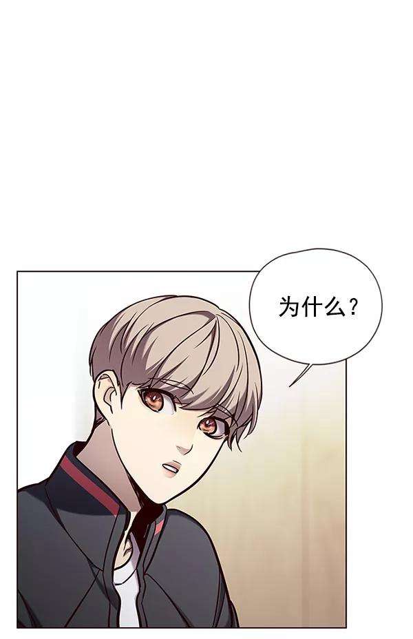 觉醒吧，铲屎官！148话