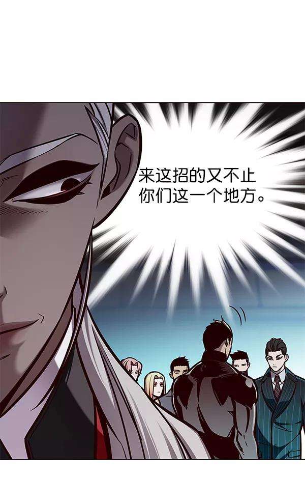 觉醒吧，铲屎官！148话