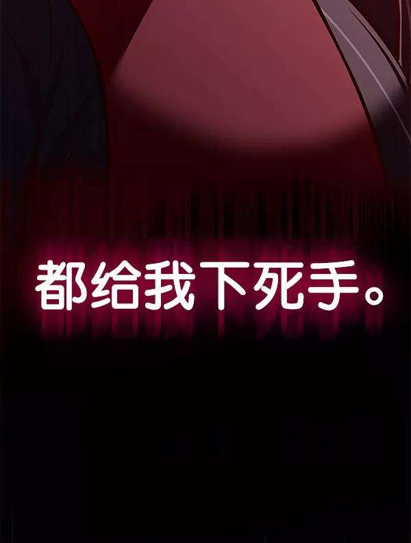 觉醒吧，铲屎官！148话