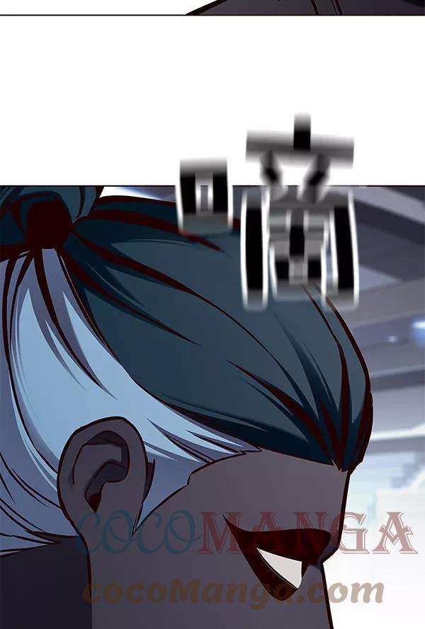 觉醒吧，铲屎官！148话