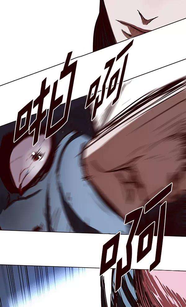 觉醒吧，铲屎官！149话