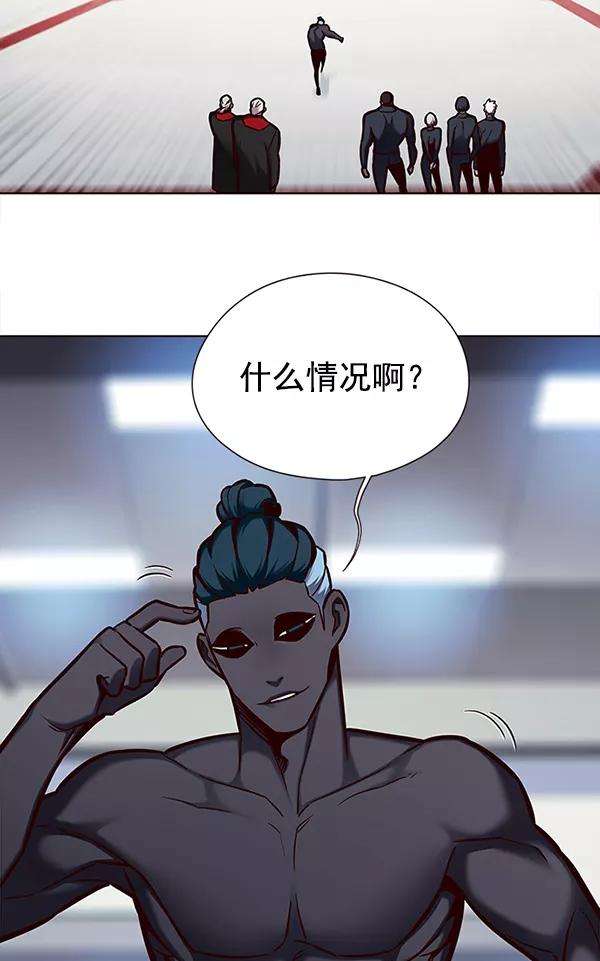 觉醒吧，铲屎官！149话