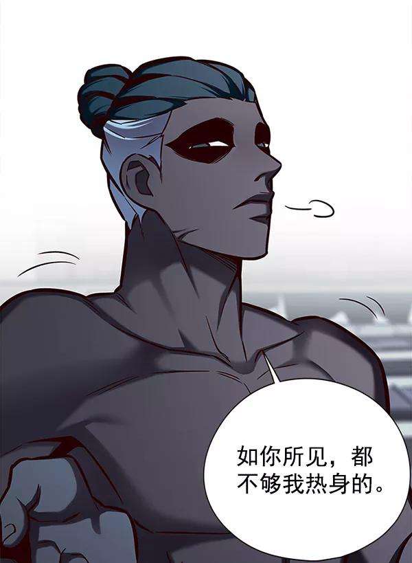觉醒吧，铲屎官！149话