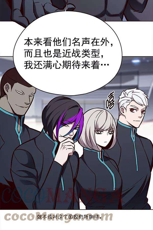 觉醒吧，铲屎官！149话