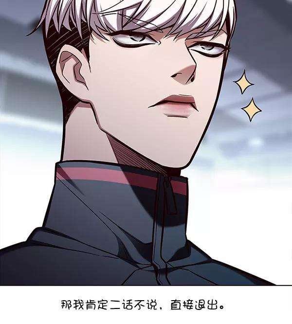 觉醒吧，铲屎官！149话