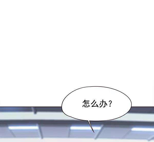 觉醒吧，铲屎官！149话