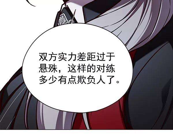 觉醒吧，铲屎官！149话