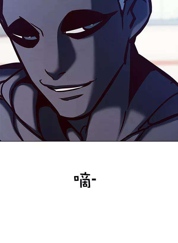 觉醒吧，铲屎官！149话