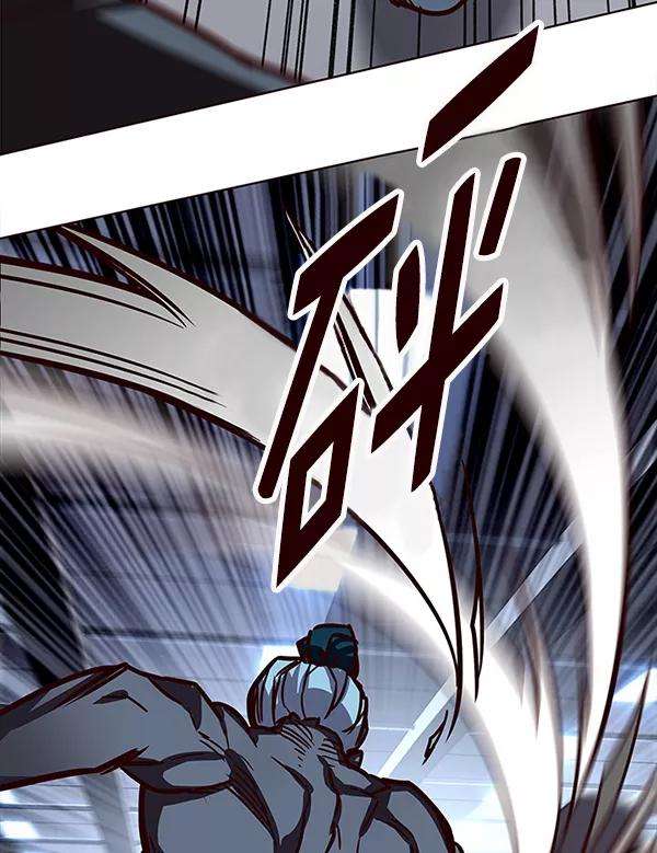 觉醒吧，铲屎官！149话