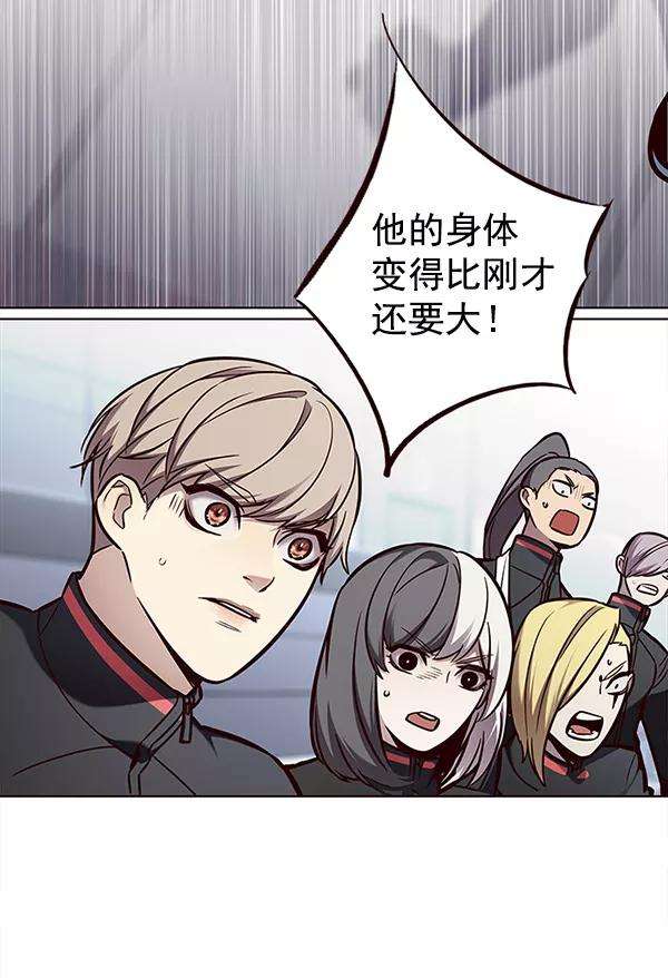 觉醒吧，铲屎官！149话