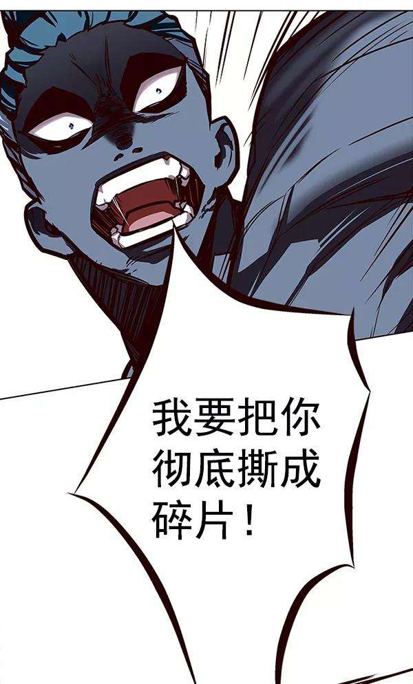 觉醒吧，铲屎官！149话