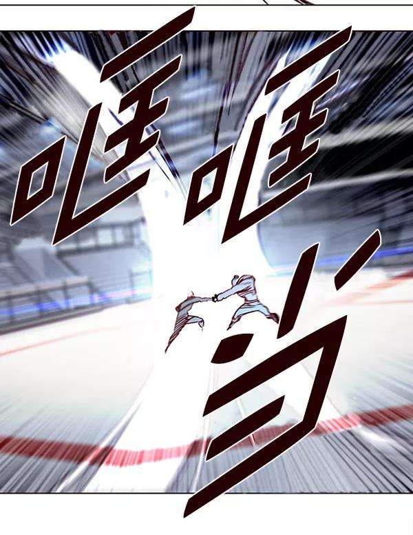 觉醒吧，铲屎官！149话