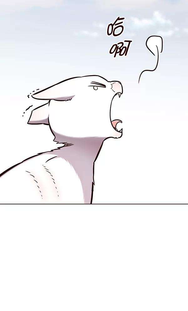 觉醒吧，铲屎官！150话