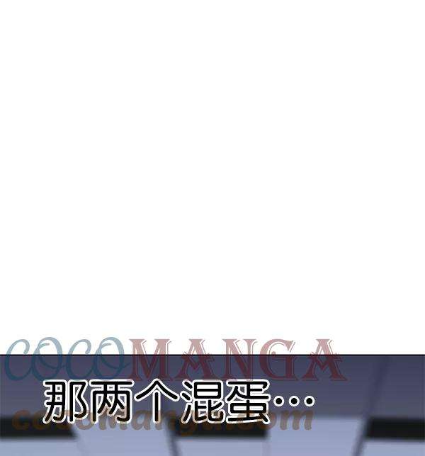 觉醒吧，铲屎官！150话