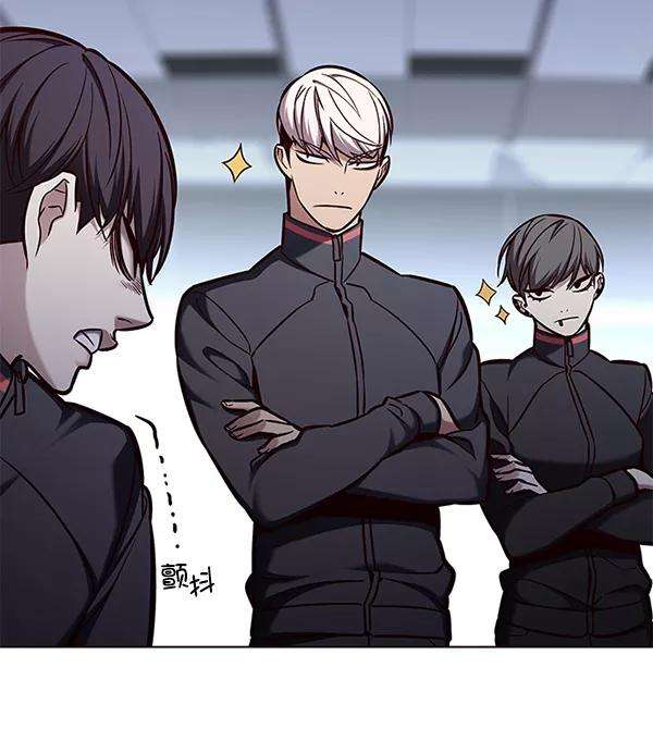 觉醒吧，铲屎官！150话