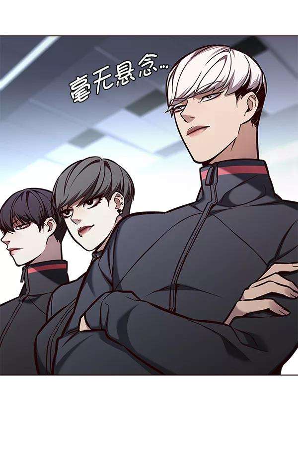 觉醒吧，铲屎官！150话