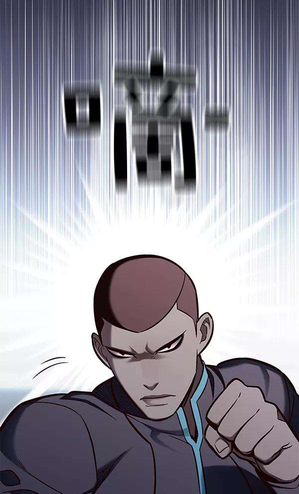 觉醒吧，铲屎官！150话