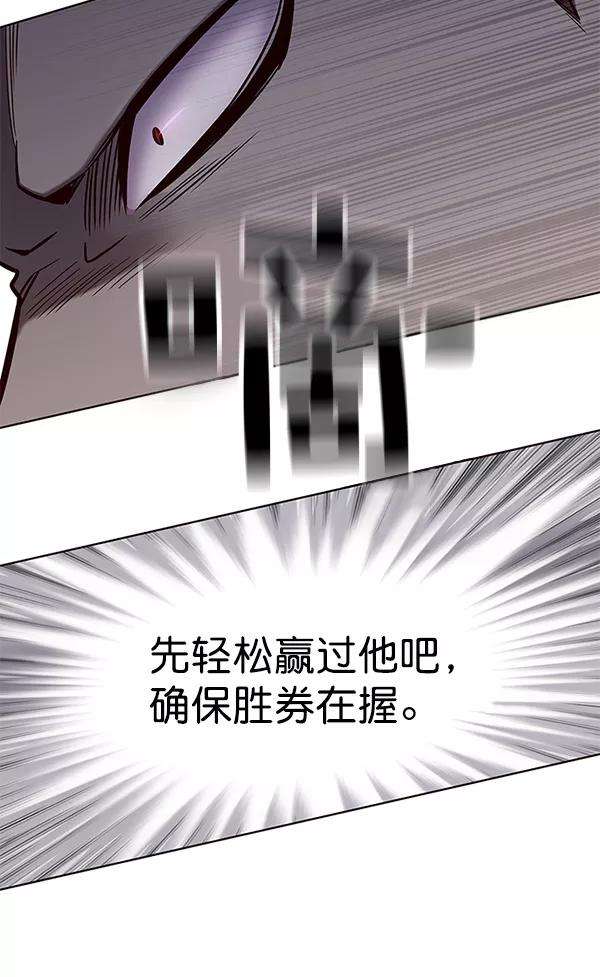 觉醒吧，铲屎官！150话