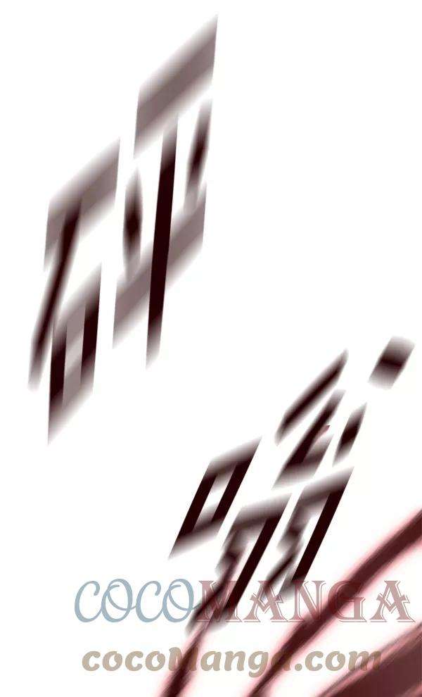 觉醒吧，铲屎官！150话