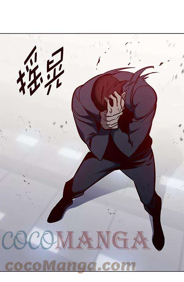 觉醒吧，铲屎官！150话