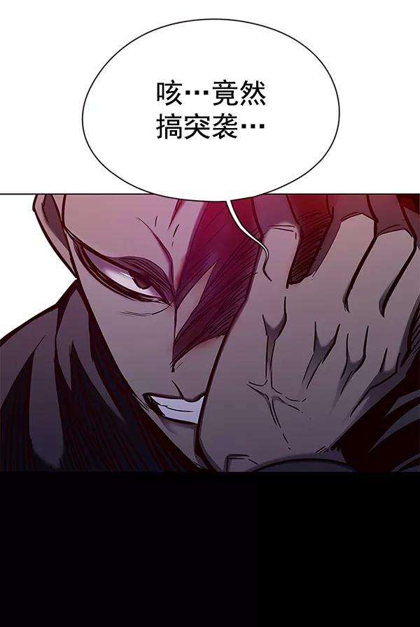 觉醒吧，铲屎官！150话