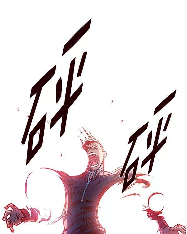 觉醒吧，铲屎官！150话