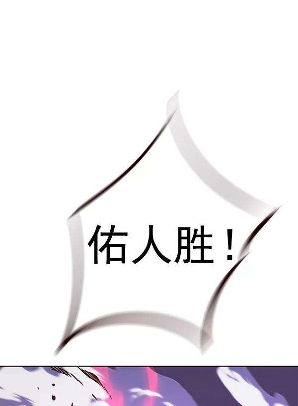 觉醒吧，铲屎官！150话