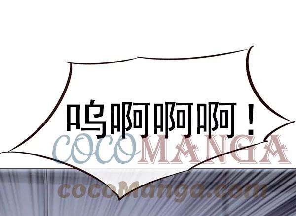 觉醒吧，铲屎官！150话