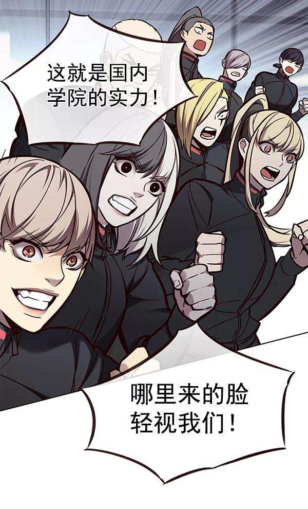 觉醒吧，铲屎官！150话