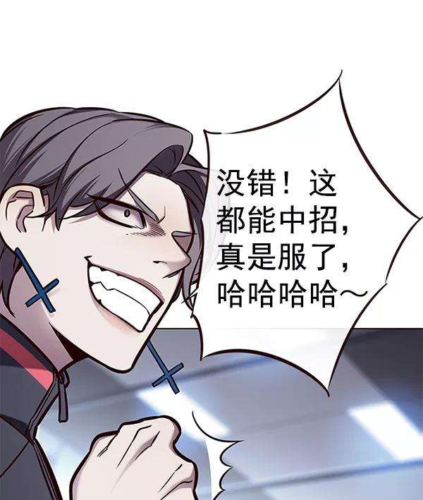 觉醒吧，铲屎官！150话