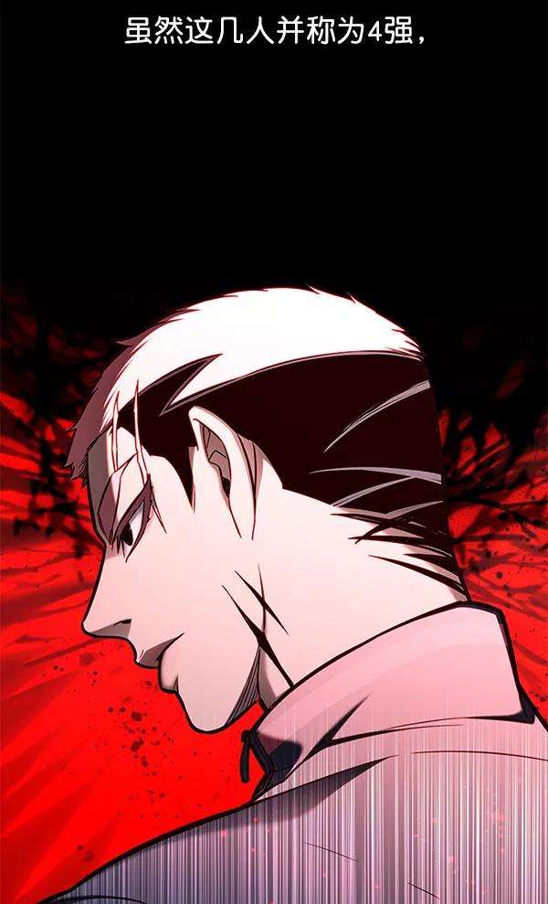 觉醒吧，铲屎官！150话