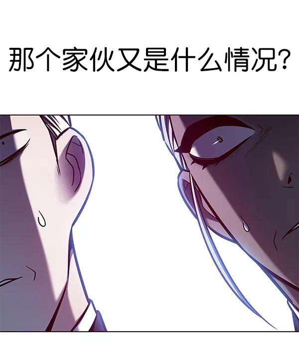 觉醒吧，铲屎官！150话